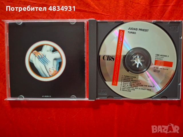 Judas priest, снимка 2 - CD дискове - 54653432