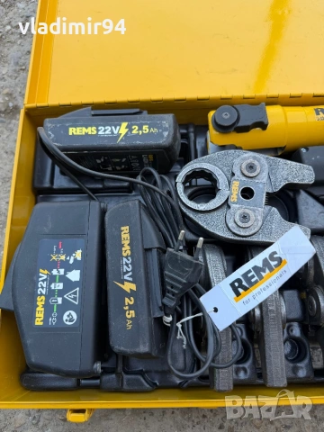 REMS Mini-Press 22V, снимка 10 - Други инструменти - 53419424