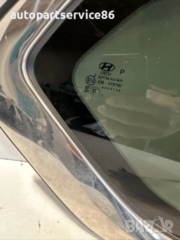 Стъкло за задна дясна врата за Hyundai Santa Fe (2020) 87820-S1000, снимка 3 - Части - 54408569