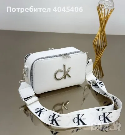 дамски кожени чанти