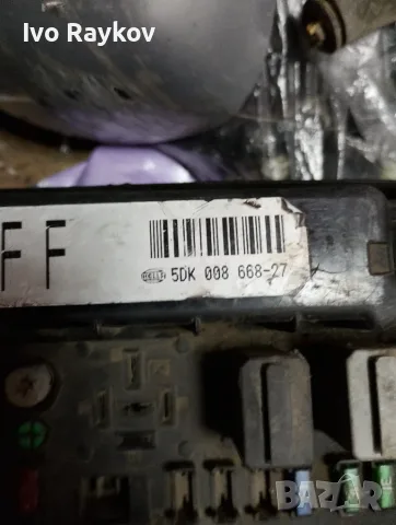 бушонно табло Opel Opel Astra H , 1.7 CDTI 80 HP , 13191129 FF, снимка 4 - Части - 55679520