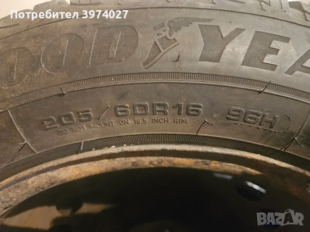 Зимни гуми с джанти за мерцедес С,Е класа. M+S. Good Year, снимка 6 - Гуми и джанти - 55594107