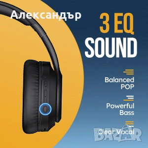 Сгъваеми безжични слушалки TuneFlux,батерия със заряд за 80 часа,вграден микрофон,Bluetooth 5.3,HiFi, снимка 9 - Друга електроника - 54292257