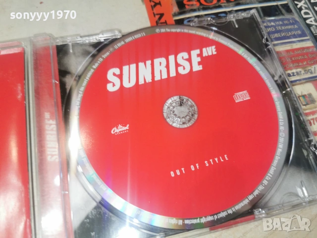 SUNRISE CD-ВНОС GERMANY 3105260942H2E6R, снимка 2 - CD дискове - 54724594