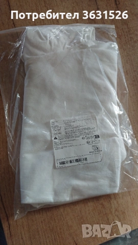 Памучна тениска 4xl къс ръкав Ин Ян, снимка 6 - Тениски - 54145998