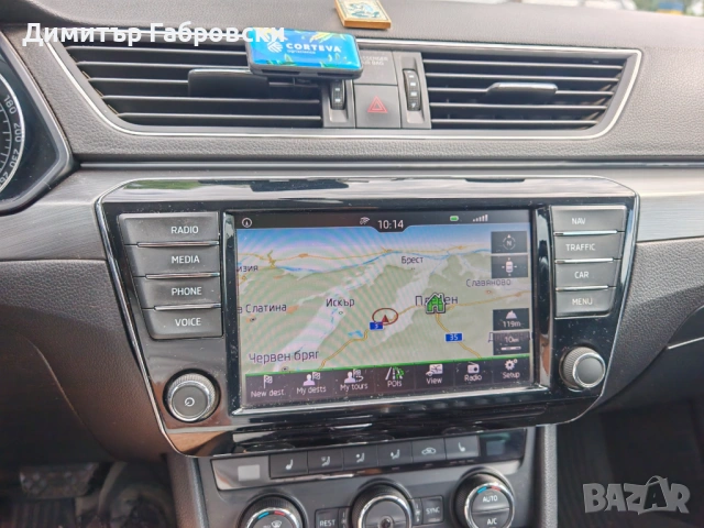Skoda Superb 3, 190 к.с., 2000 куб., автоматик, снимка 7 - Автомобили и джипове - 54786439