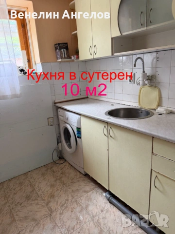Продавам втори етаж от къща, снимка 7 - Етаж от къща - 54666107