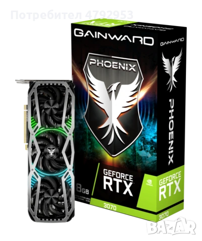 Gainward RTX 3070 Phoenix Edition 8GB DDR6, снимка 3 - Видеокарти - 54181703