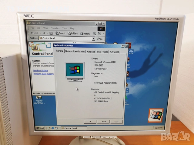 ⭐Продавам рядък ретро компютър IBM 300GL с  WINDOWS 2000 Pro и много ретро игри⭐, снимка 7 - Антикварни и старинни предмети - 54810566