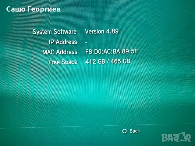 PlayStation 3 500 GB, снимка 2 - PlayStation конзоли - 55057206