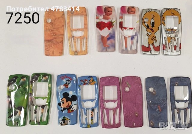 Панели за Nokia 7210, Nokia 7250, 7610, 2100, 3100, 3510, снимка 10 - Резервни части за телефони - 55234654