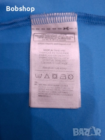 Испания - Адидас - Spain 🇪🇸 Adidas season 2012/2013, снимка 9 - Футбол - 54842789