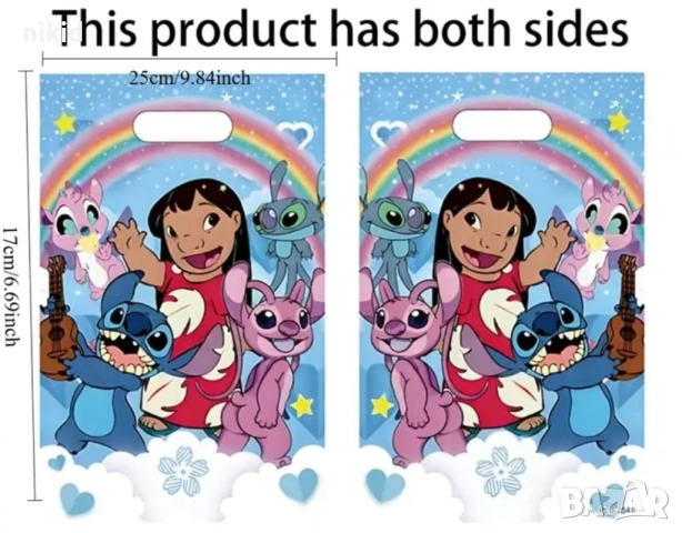 Стич Stitch 10 бр торбички за лакомства подарък рожден ден парти, снимка 12 - Други - 35352954