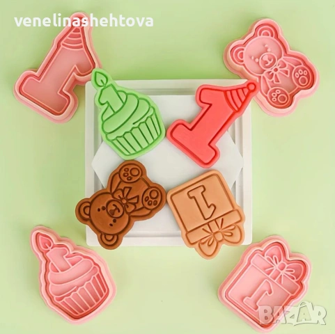 Единица мече мъфин подарък пластмасов резец тесто бисквитки фондан декорация торта , снимка 2 - Форми - 53896451