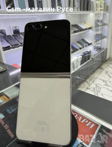 Samsung galaxy Z flip 5 256GB
