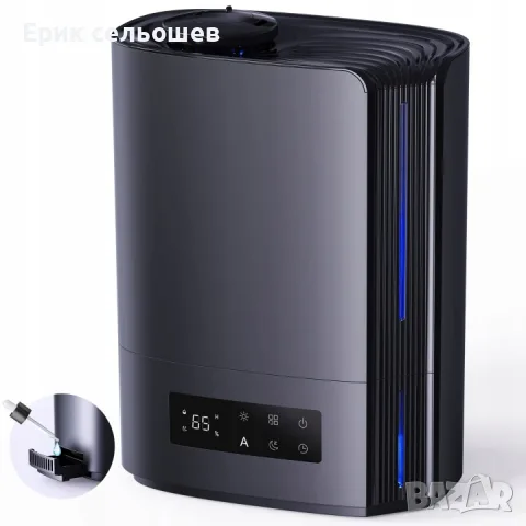 Ултразвуков овлажнител за въздух 6L с LED дисплей и таймер
