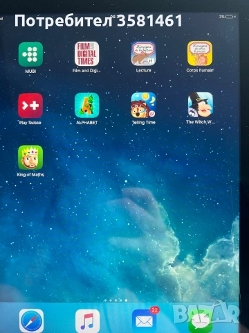 Ipad 3 Wifi A1416 2012 Айпад 9.7 инча, снимка 7 - Таблети - 54619127