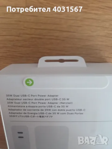 Зарядно Apple 35W Dual USB-C Port Power Adapter, снимка 2 - Оригинални зарядни - 55703028