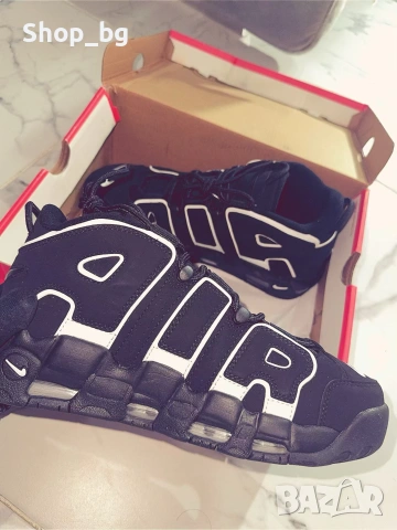 Nike uptempo black 