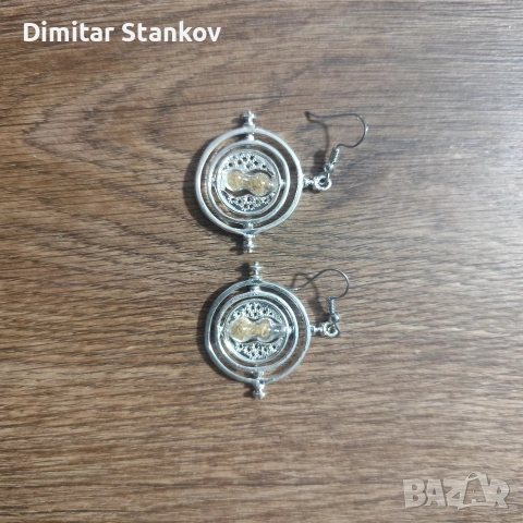 Обеци Хари Потър Time Turner Хармаяни Harry Potter