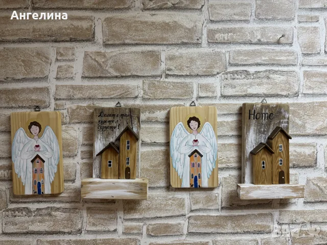 Дървено пано „Домът е там, където е сърцето“, снимка 5 - Други - 55437362