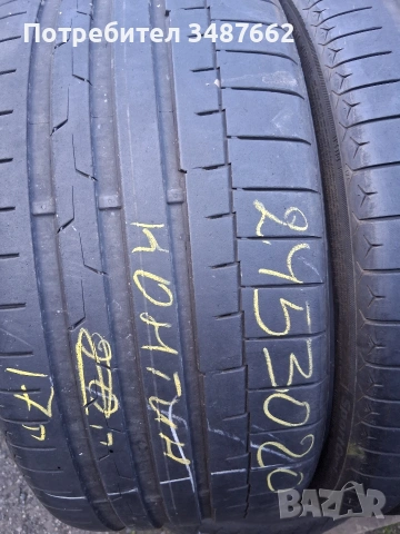 245 30 20 Континентал 2бр летни , снимка 3 - Гуми и джанти - 54138096