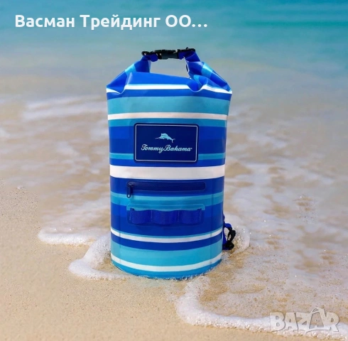 Tommy Bahama 20L водоустойчива чанта, снимка 3 - Водни спортове - 55144913