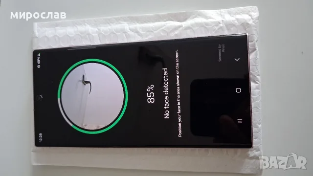 Samsung Galaxy S23 Ultra бял, снимка 6 - Samsung - 55543420