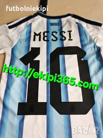 Messi 10 - Детски Екип Аржентина, снимка 2 - Детски комплекти - 55126012
