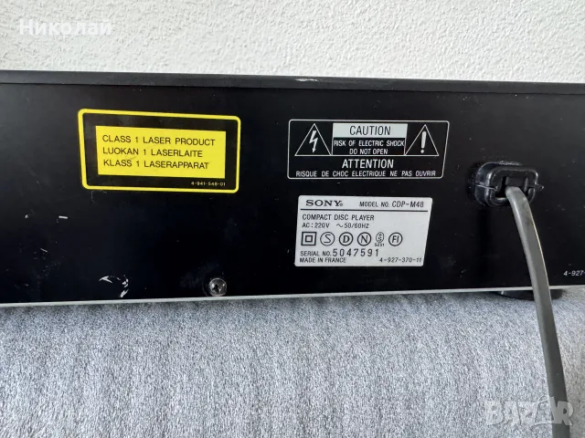 SONY CDP-M48 CD ПЛЕЪР, снимка 10 - Аудиосистеми - 55530352