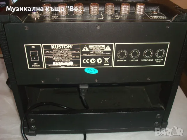 Усилвател за китара KUSTOM Dart 10FX , снимка 9 - Китари - 55531680