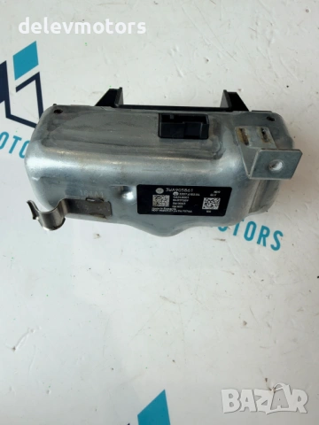 3WA905861 заключващ механизъм за волана от Skoda Octavia 1.5TSI, двигател DXDB/DXDE, ск. кутия автом