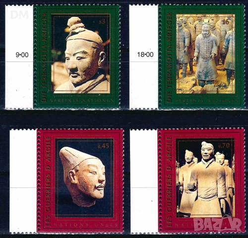 ЛОТ 01 MNH , снимка 18 - Филателия - 55101450