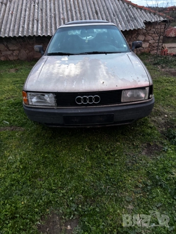 Ауди 80 
