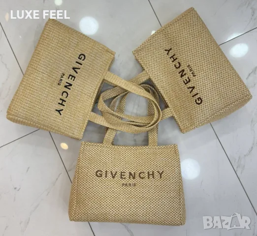 Dior ⚜️ Fendi ⚜️ Givenchy⚜️Дамски Чанти 