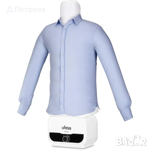 Ufesa SV1200 - Автоматична ютия за ризи, снимка 3 - Ютии - 54592938