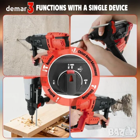 Акумулаторен перфоратор/къртач тип “hammer drill” с 3 свредла, SDS-Plus и помощна дръжка, снимка 5 - Перфоратори - 55320884