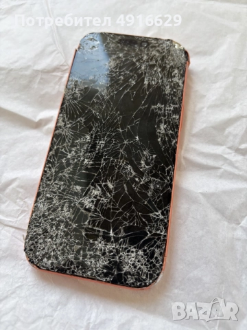iPhone 17 Pro Orange за части 