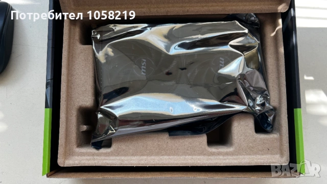 Новa! MSI RTX 5060 8GB Shadow 2x, снимка 2 - Видеокарти - 54630182