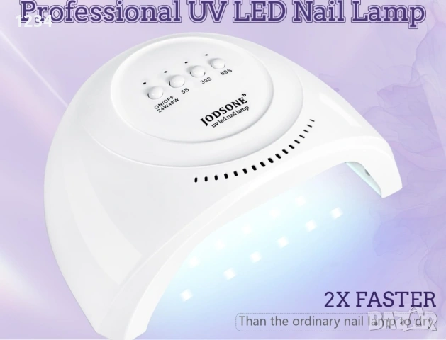 UV led лампа за маникюр 