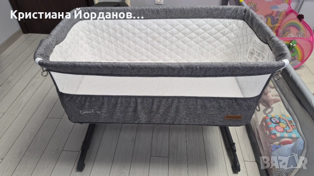 Кошара Cangaroo Connect us