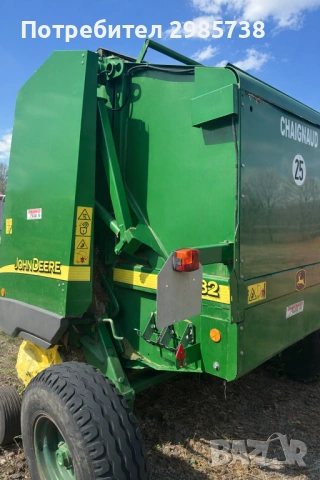 John Deere 580, снимка 4 - Селскостопанска техника - 54458361