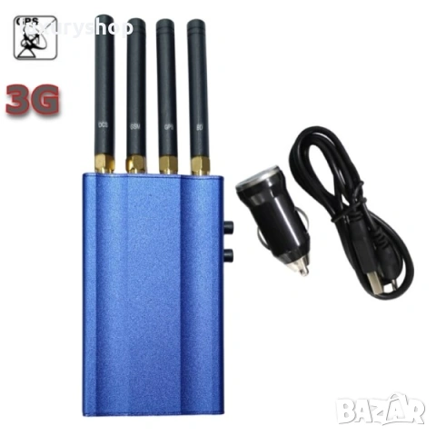 Blocker Auto Jammer GSM + GPS Сателитен Заглушител Навигация Автомобилна Защита от Проследяване Тапа, снимка 3 - Друга електроника - 55018325