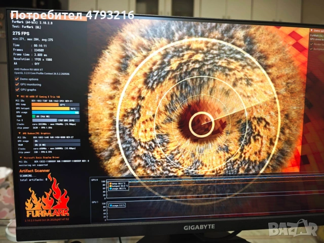 Компютър Gaming PC Ryzen 5700x / RX 6800 XT / 16GB RAM / 1TB SSD/ 850W GOLD Модулно  тествана, снимка 10 - Геймърски - 54361103