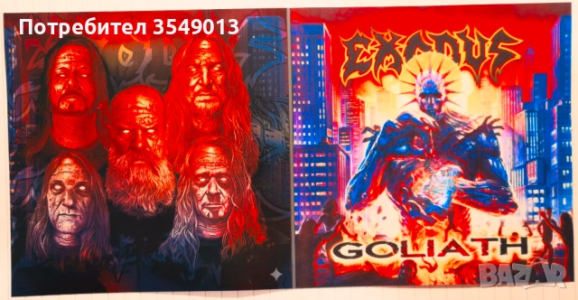 Неофициални cd / цд компакт дискове - нови - AXEL RUDI PELL & EXODUS, снимка 7 - CD дискове - 53954956