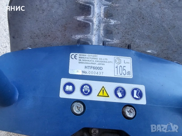KAWASAKI НОЖИЦА ЗА ЖИВ ПЛЕТ, ХРАСТОРЕЗ, КАТО НОВ. , снимка 7 - Градинска техника - 55105384