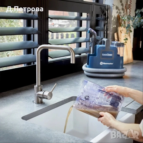 Перяща прахосмукачка Vacmaster EasyClean SCB0501 – 500W, снимка 5 - Прахосмукачки - 54662297