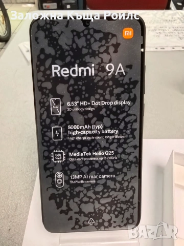 Xiaomi Redmi 9A 32GB, снимка 4 - Xiaomi - 54986235