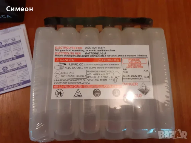 Unibat CBTX12-BS (YTX12-BS) Нов мото акумулатор, сухо зареден., снимка 5 - Аксесоари и консумативи - 55670588