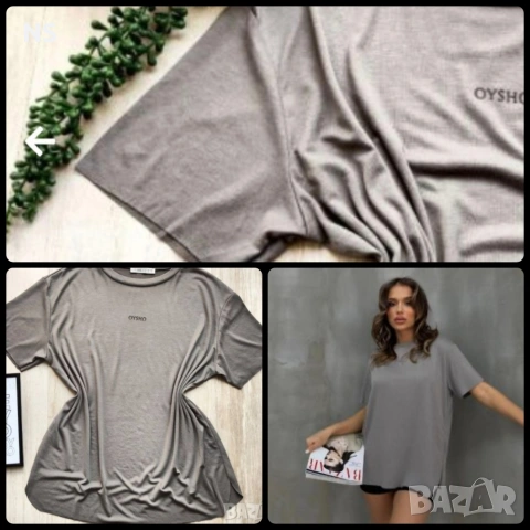 Дамска тениска 